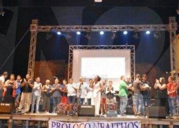 Neaithosud Festival 4^ edizione il 14 e 15 settembre a Rocca di Neto